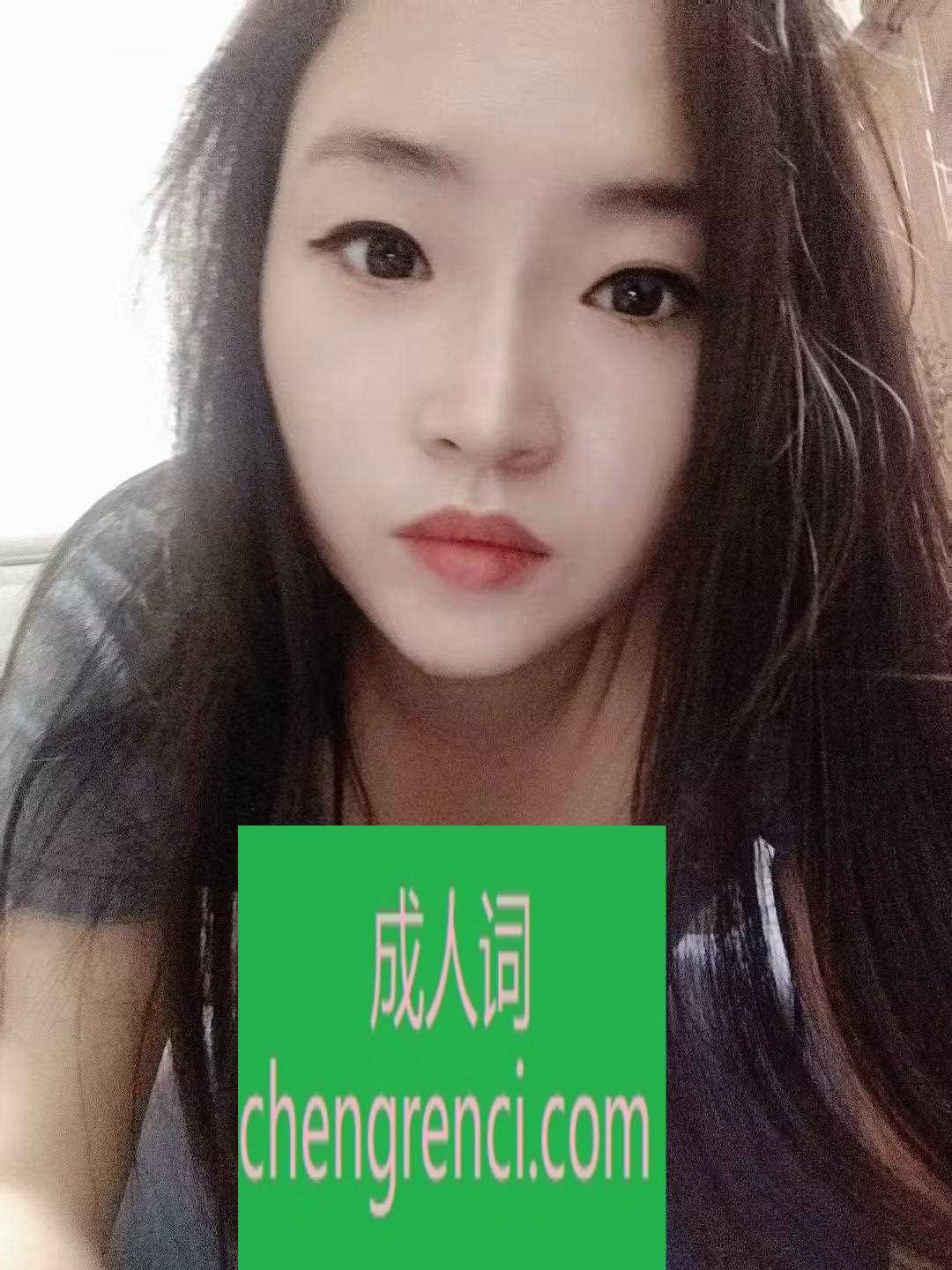 全国免费楼凤资源