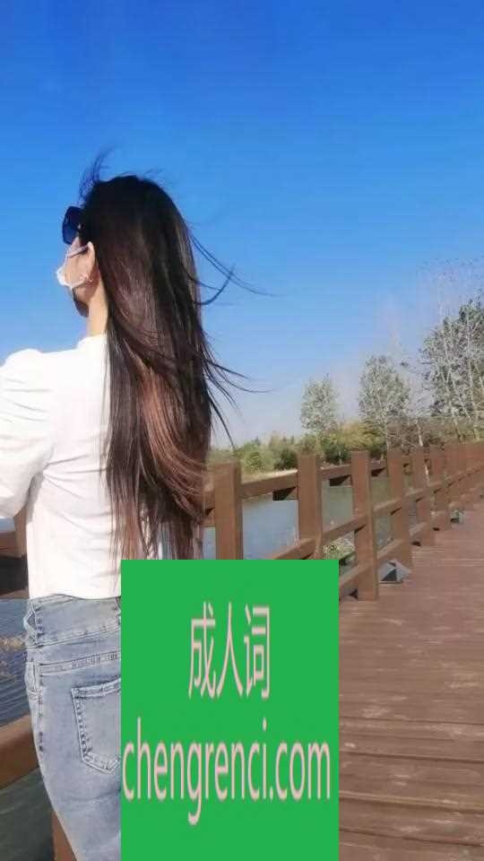 西安-北关初蝶- 附近嫩妹兼职上门服务