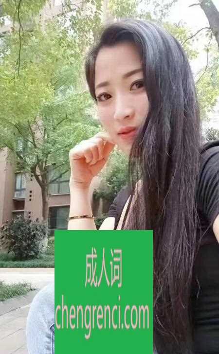 南开-南开雨墨- 附近嫩妹兼职上门服务