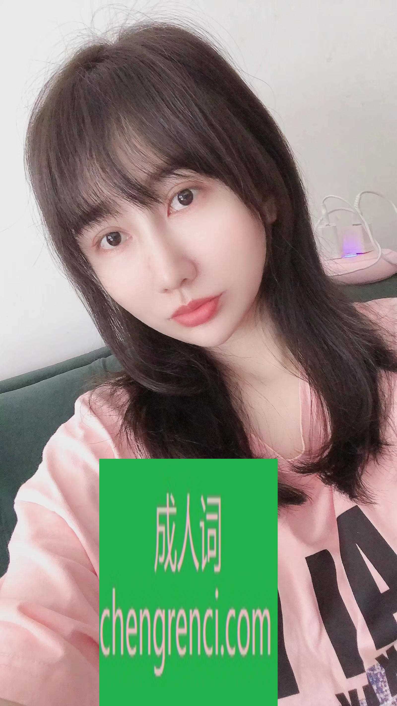 佛山-容桂小姐姐- 附近嫩妹兼职上门服务