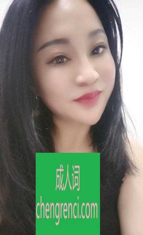 全国免费楼凤资源