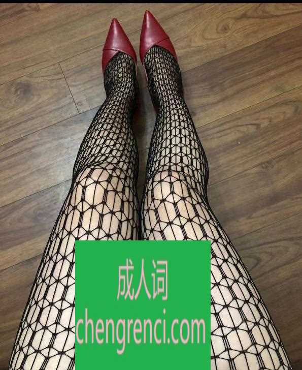 江北 服务项目： 波推 毒龙 69 舌吻 丝袜 爱爱 真实本人照片 - 成人词资源网