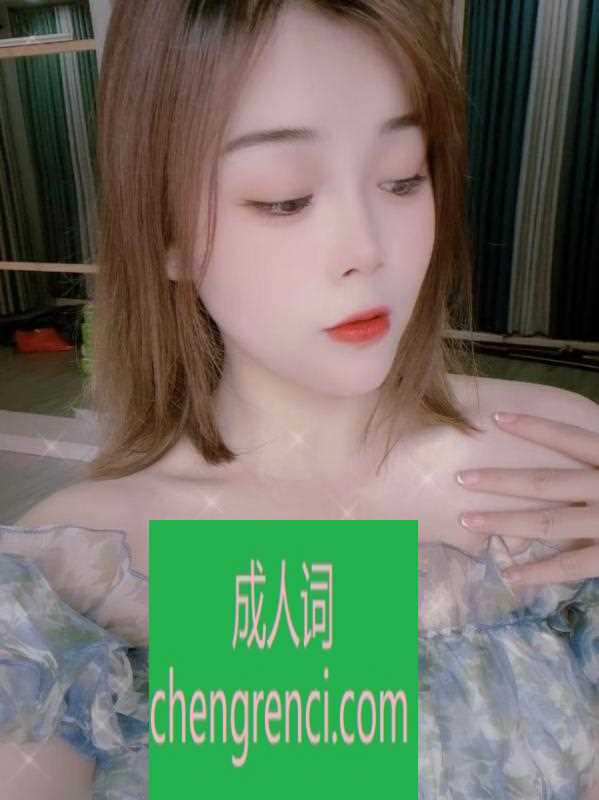 全国免费楼凤资源