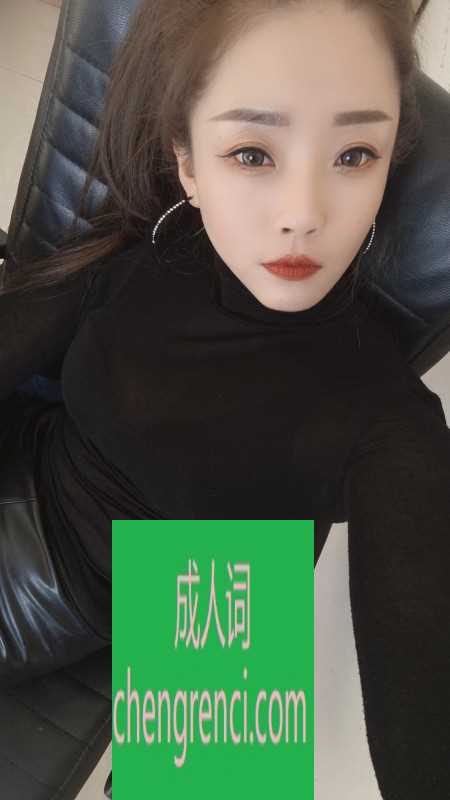 佛山-体验琳琳老师的爽记- 附近嫩妹兼职上门服务