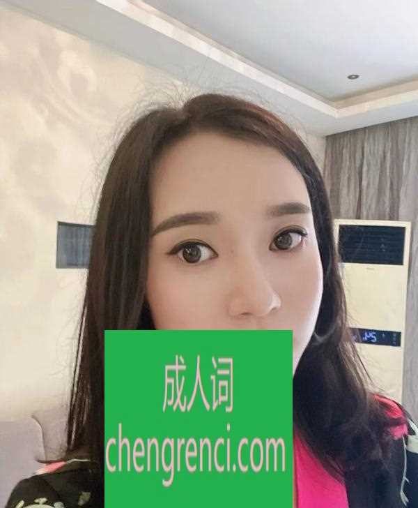 江北-观音桥妮妮- 附近嫩妹兼职上门服务