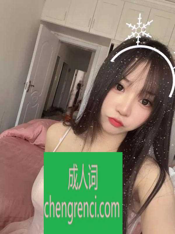 江北-江北年轻大胸妹子- 附近嫩妹兼职上门服务