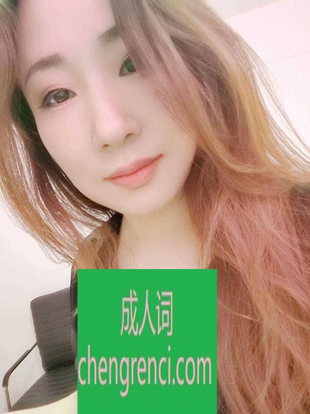 大连-泉水少妇活不错- 附近嫩妹兼职上门服务