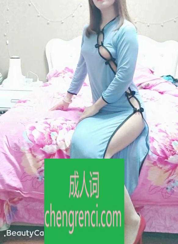 郑州-高新区风骚少妇- 附近嫩妹兼职上门服务