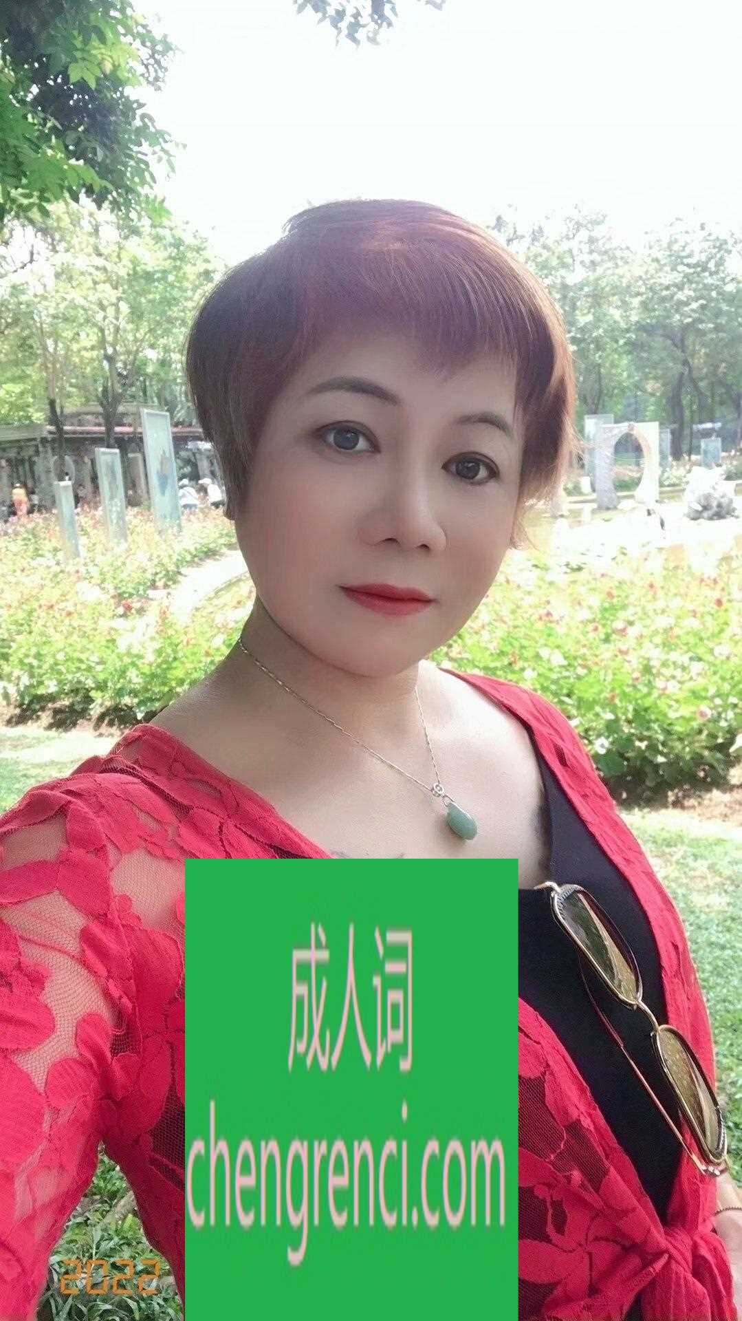 佛山 服务项目： 基本服务都有. 真实本人照片 - 成人词资源网