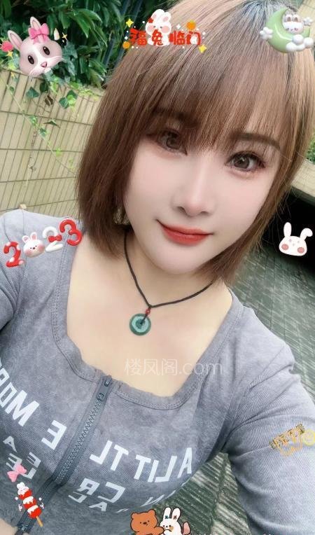 常州 服务项目： spa。可开大 真实本人照片 - 成人词资源网