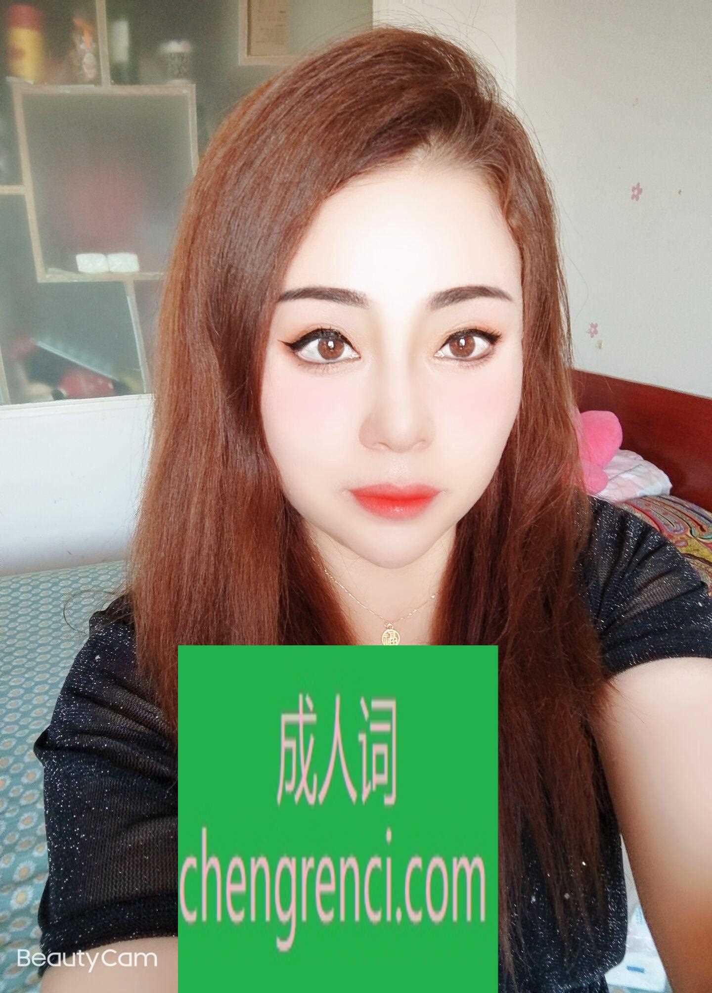 西安 服务项目： 深喉，69，毒龙，舌吻，胸推…… 真实本人照片 - 成人词资源网