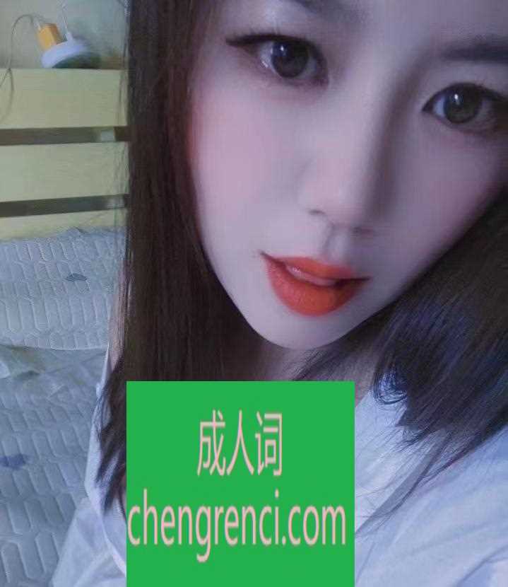 全国免费楼凤资源