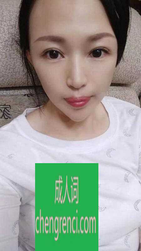 青岛 服务项目： 全套 真实本人照片 - 成人词资源网