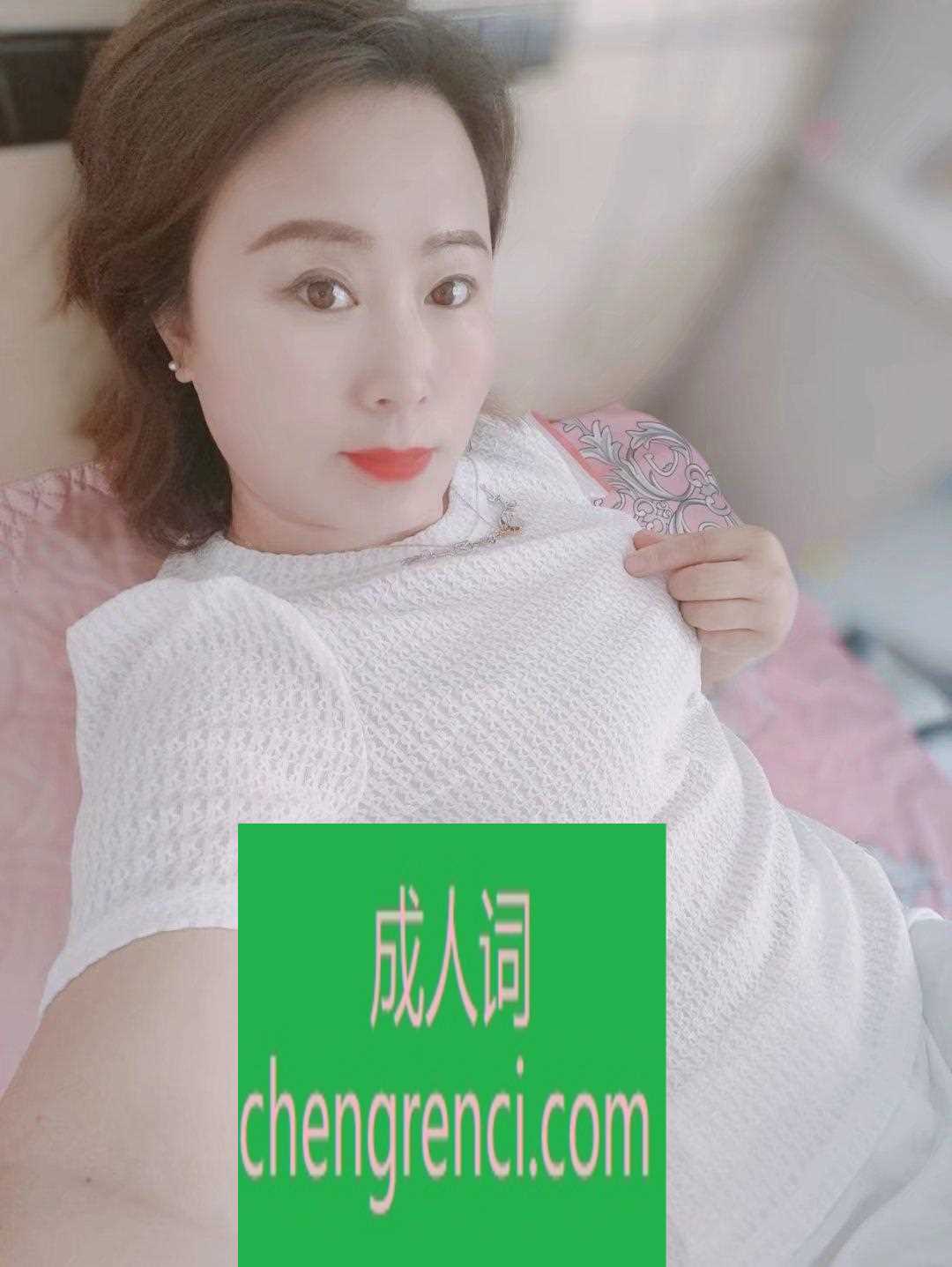 大连-大胸熟女，特别骚- 附近嫩妹兼职上门服务