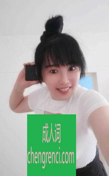 大连-主动型大胸熟女- 附近嫩妹兼职上门服务