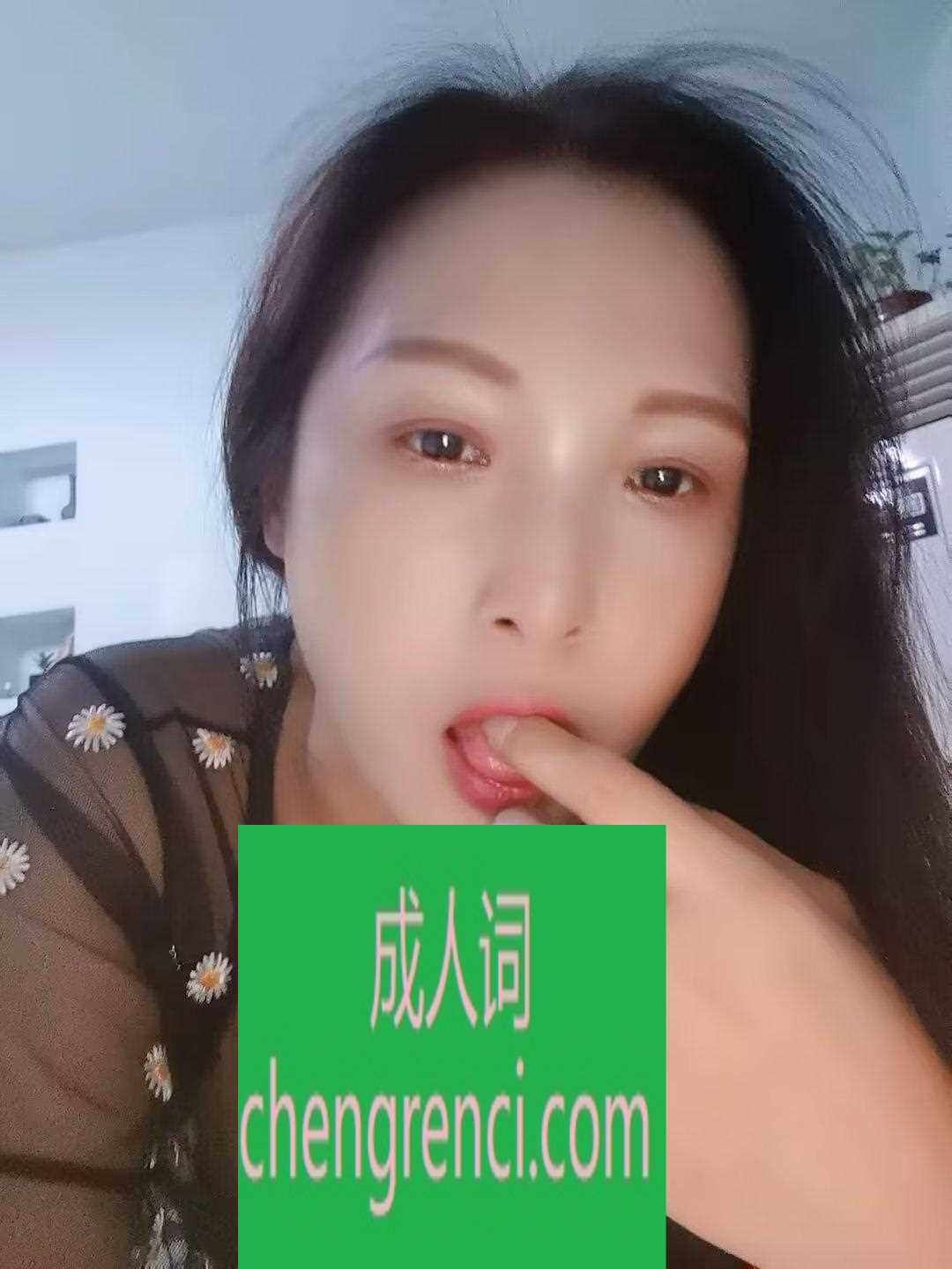 西安-西安倩倩- 附近嫩妹兼职上门服务