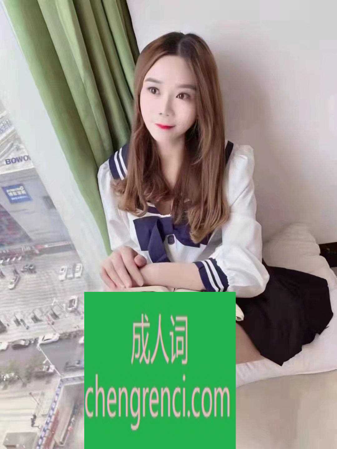 佛山-南海小丽- 附近嫩妹兼职上门服务