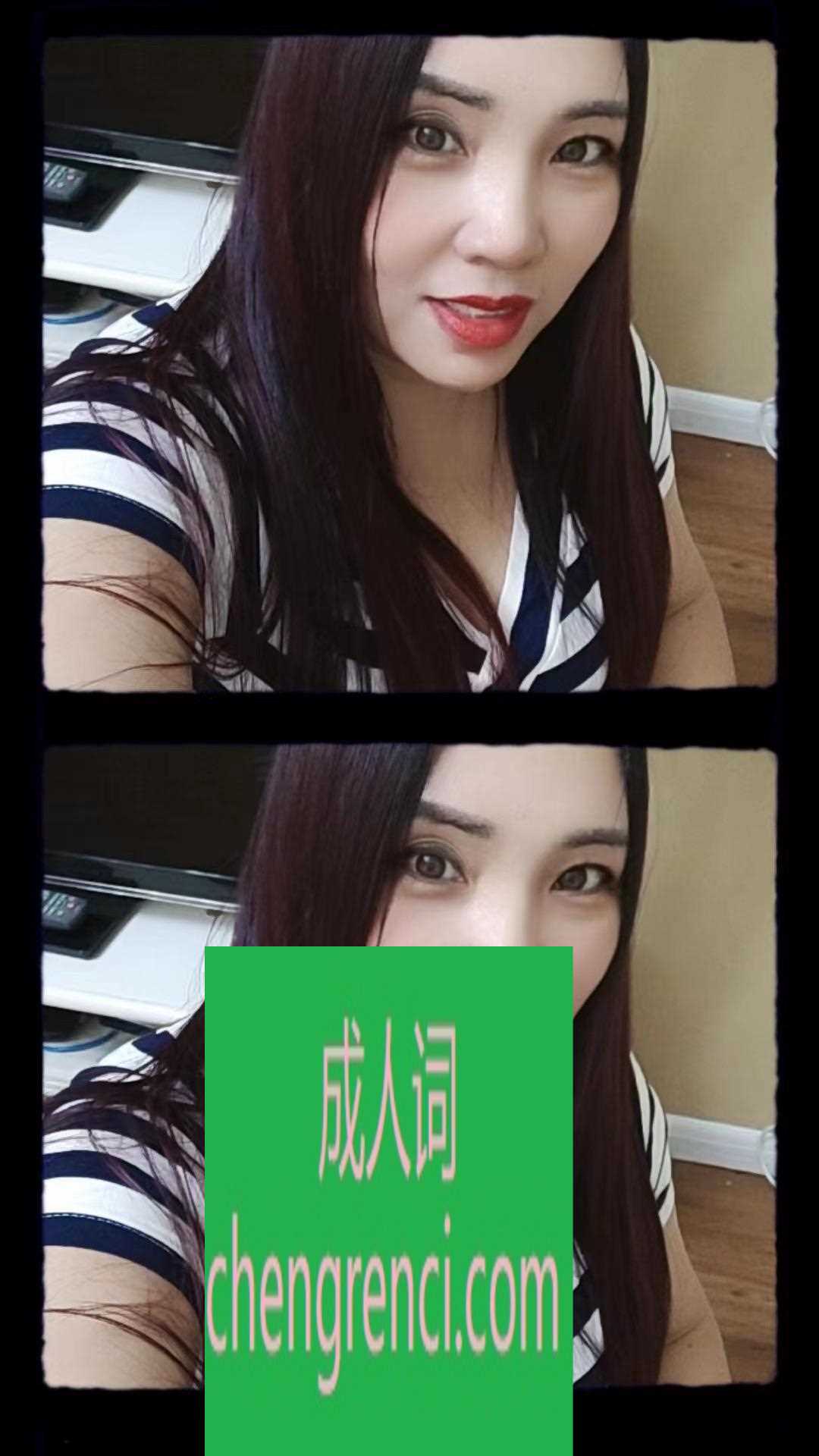 大连 服务项目： kb kh 69 dh 真实本人照片 - 成人词资源网