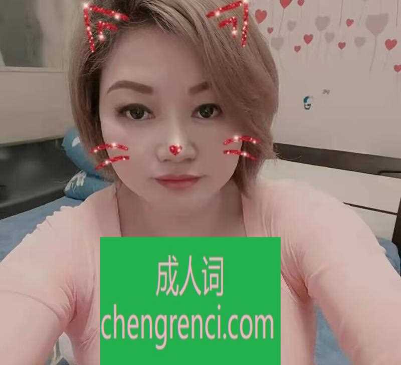 江北-大奶柔柔- 附近嫩妹兼职上门服务