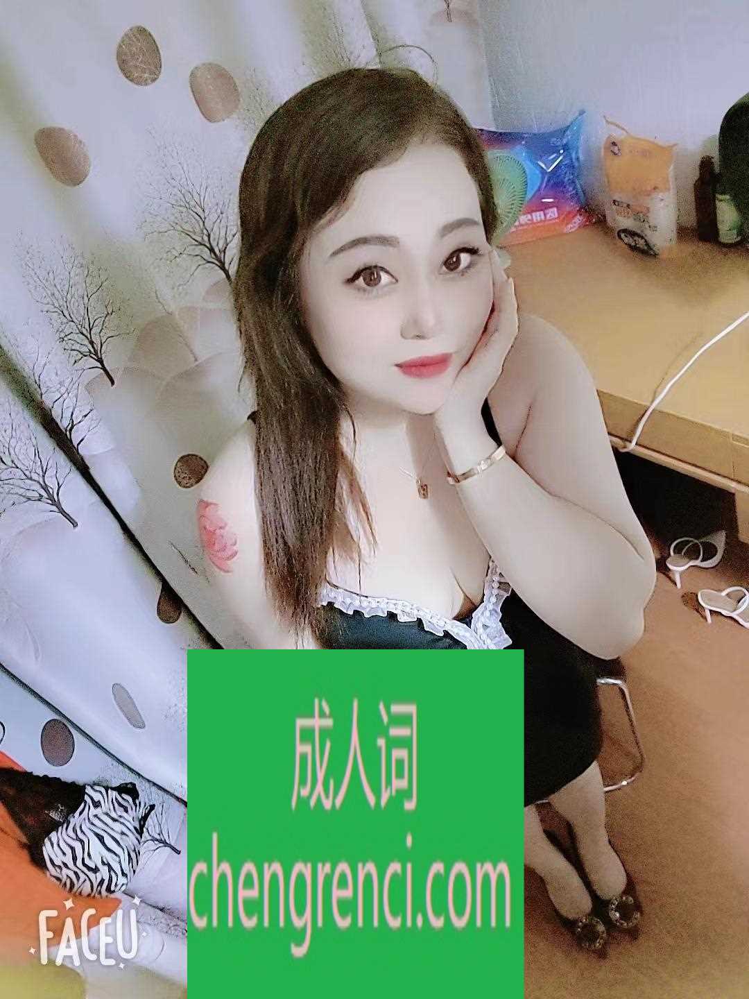 全国免费楼凤资源