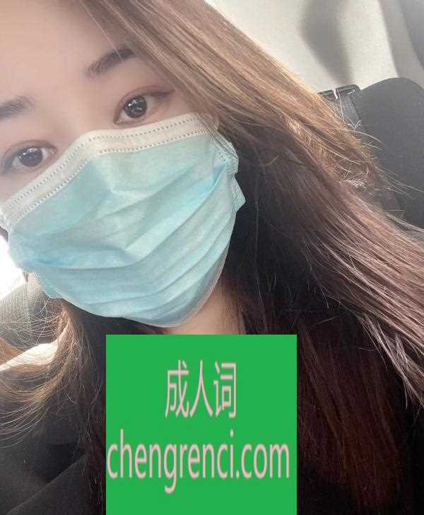 大连-巨乳阿琪初体验- 附近嫩妹兼职上门服务