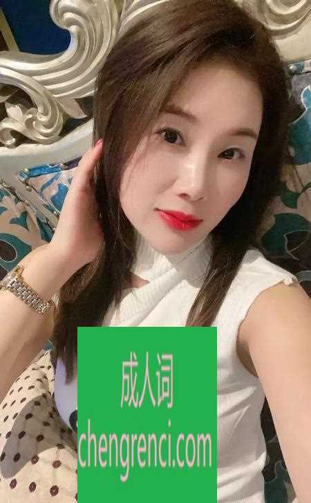 青岛-四方兼职个人少妇- 附近嫩妹兼职上门服务