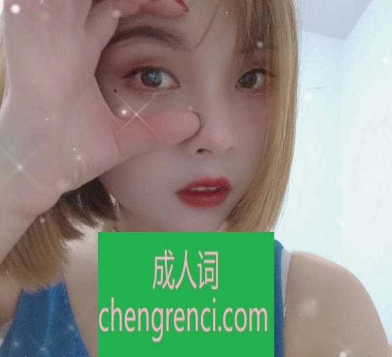 全国免费楼凤资源