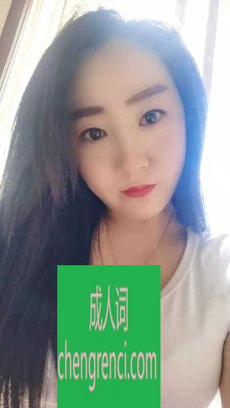 大连-山东路美好体验- 附近嫩妹兼职上门服务
