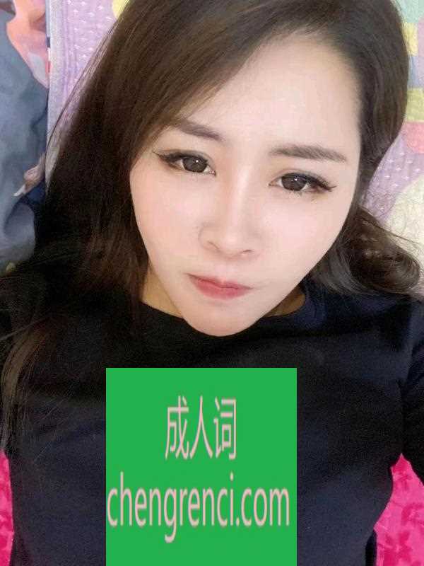 哈尔滨-道里凯德附近小妹- 附近嫩妹兼职上门服务