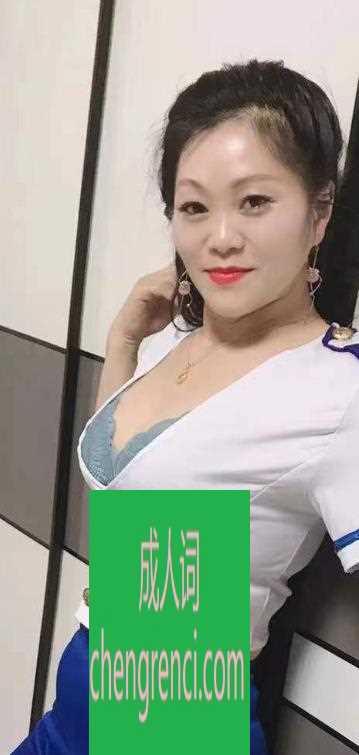 常州-天宁妹子- 附近嫩妹兼职上门服务