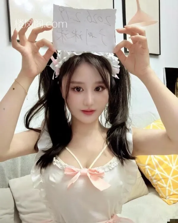 全国免费楼凤资源