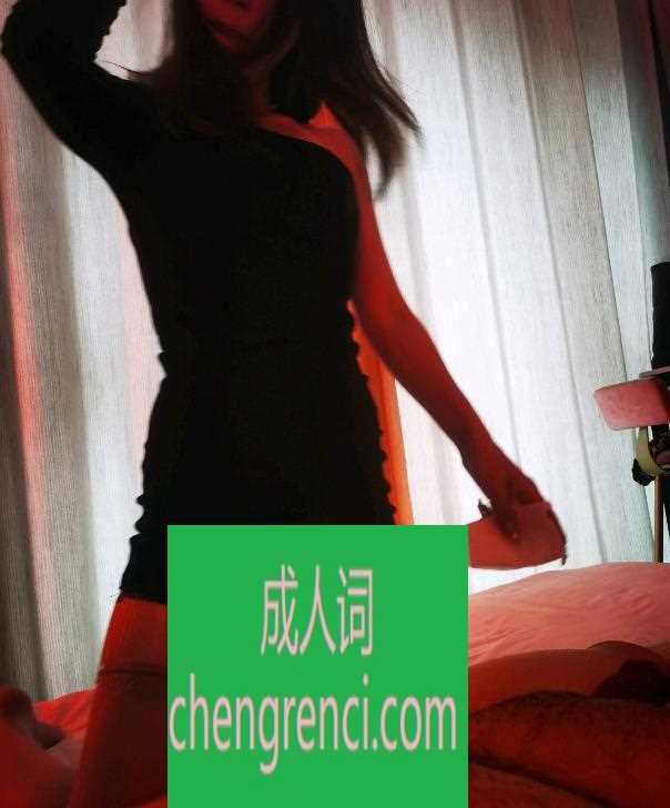 佛山 服务项目： 按摩，波推，指滑，吹箫，深喉，69，爱爱 真实本人照片 - 成人词资源网