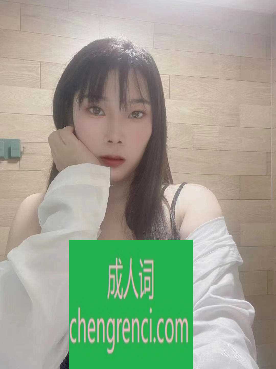 佛山 服务项目： 鸳鸯戏水，bo推 背部放松，漫游过水，刮痧 拔罐 ，独龙， 含转咪咪 调情，69，制服诱惑 丝袜 ，口bao, 真实本人照片 - 成人词资源网