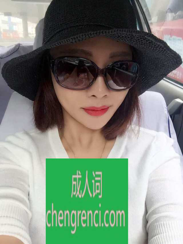 大连-成长在滨城 2- 附近嫩妹兼职上门服务