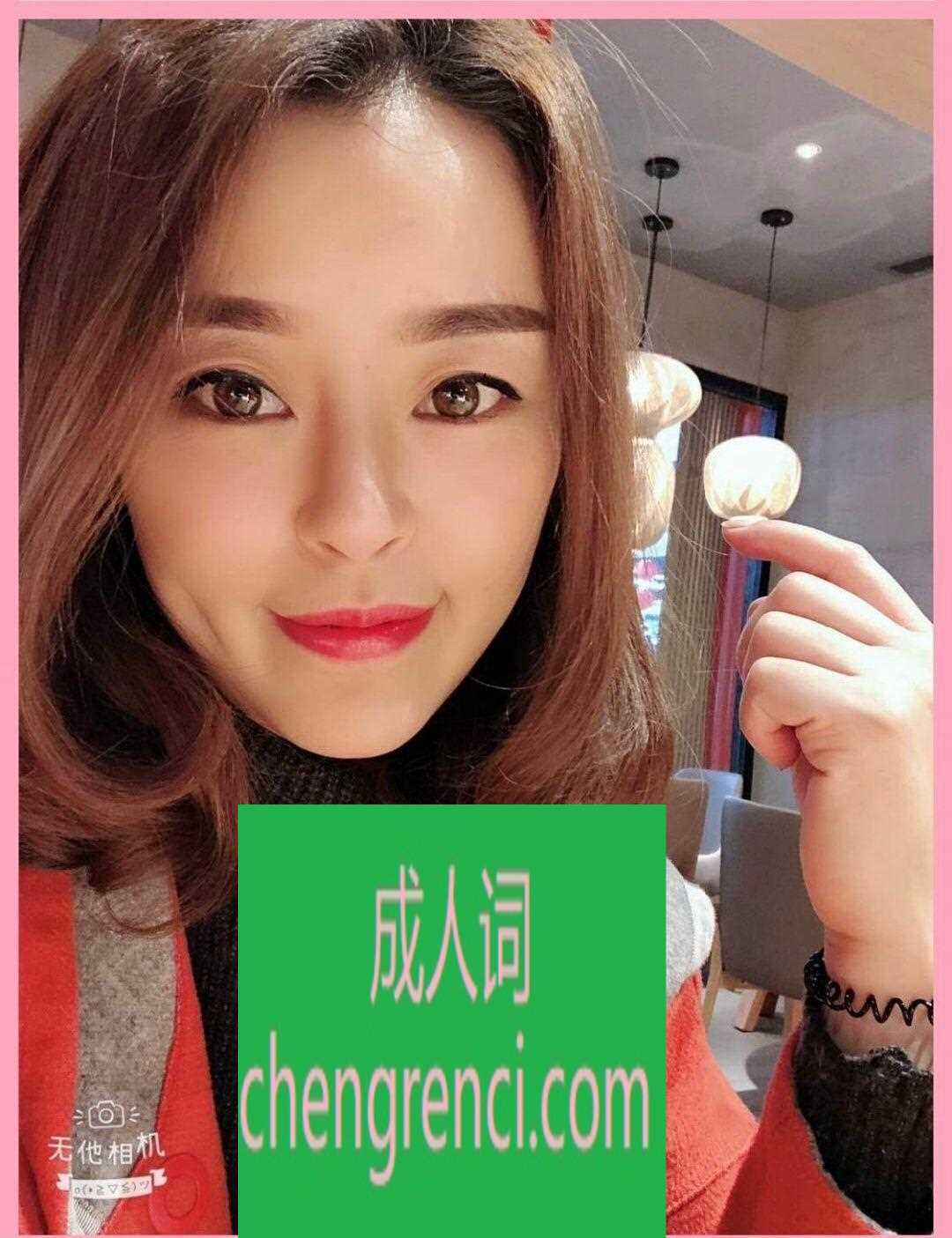 江北-江北区服务好，性价比高的妹子- 附近嫩妹兼职上门服务