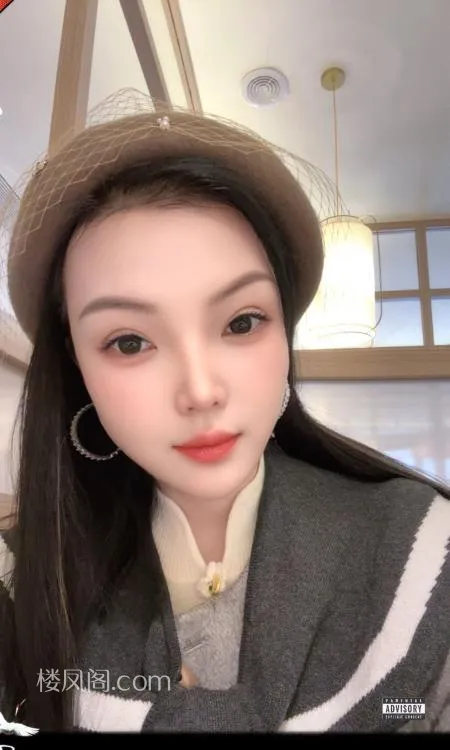 全国免费楼凤资源