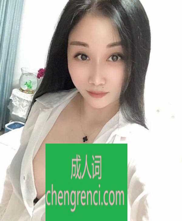 全国免费楼凤资源