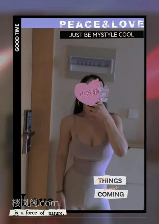 全国免费楼凤资源