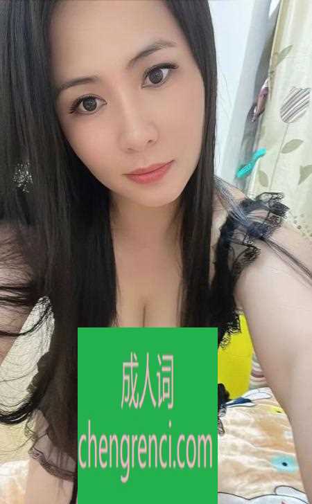 南开 服务项目： 口爆，胸推，臀推，丝袜制服，陪浴，爱爱 真实本人照片 - 成人词资源网