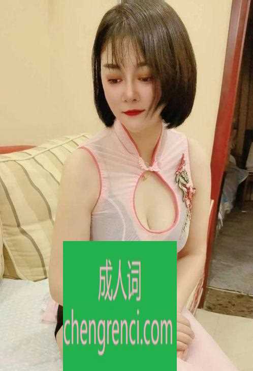 江北-四川妹子洋洋- 附近嫩妹兼职上门服务