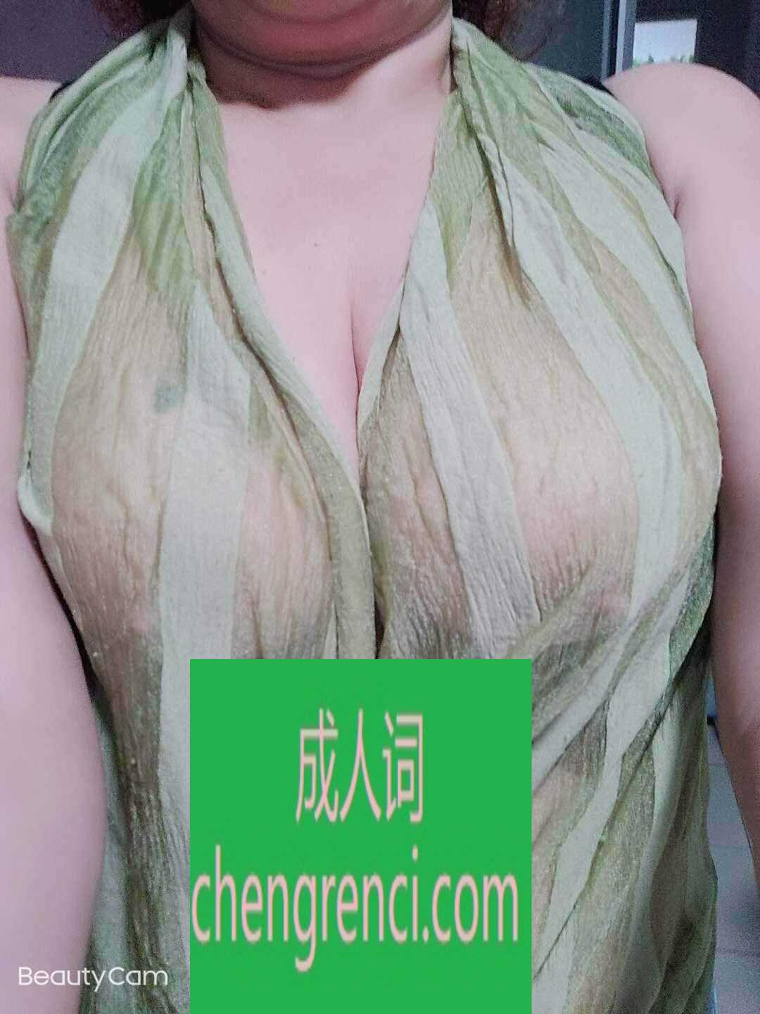 静安 服务项目： 基本都有 真实本人照片 - 成人词资源网