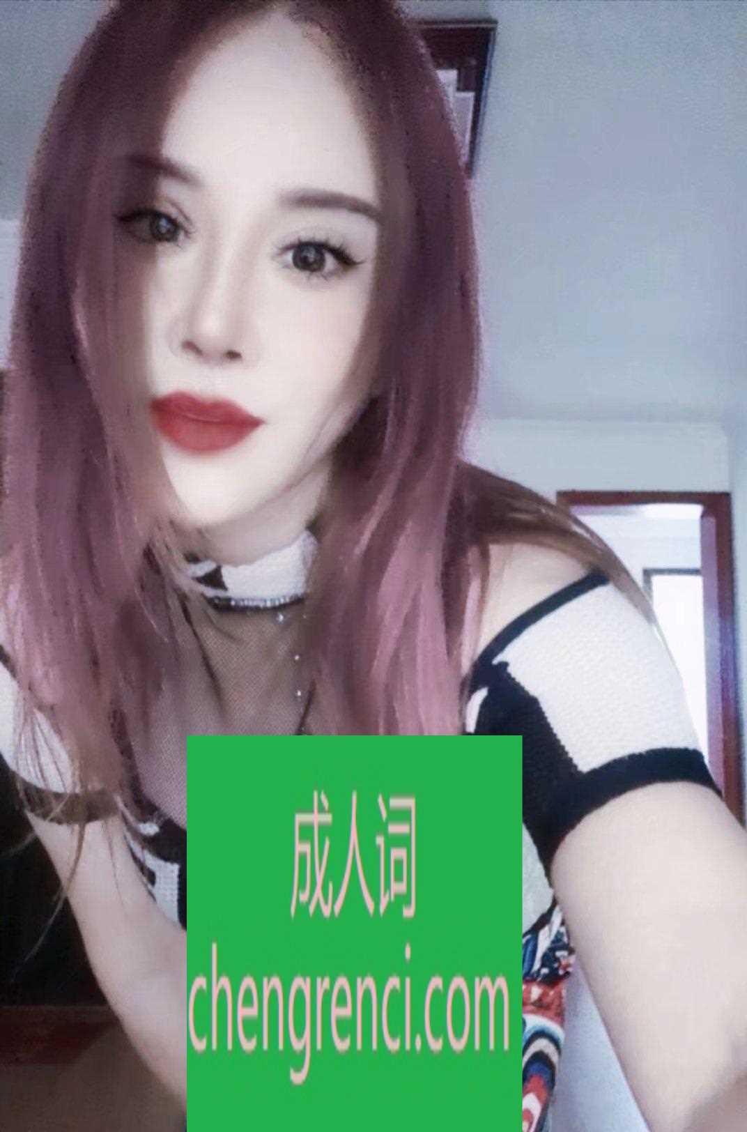 青岛-城阳丝足中项半套- 附近嫩妹兼职上门服务