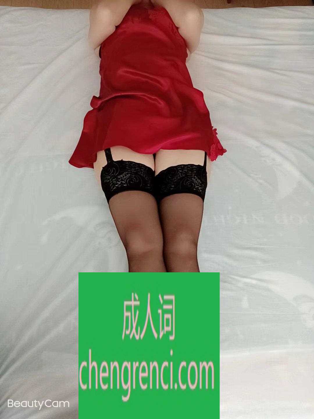 大连 服务项目： 口活，爱爱，毒龙，一般有的都有 真实本人照片 - 成人词资源网