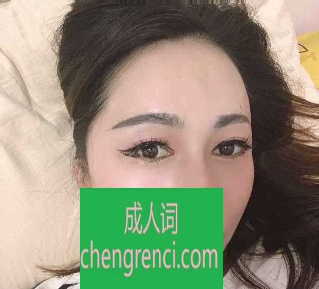 江北 服务项目： kb dl 69 tt yt aa 真实本人照片 - 成人词资源网