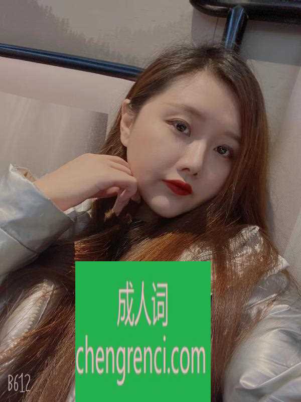 哈尔滨-哈尔滨道丝足小妹- 附近嫩妹兼职上门服务