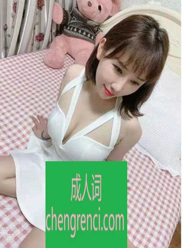 江北-江北欧美风 琳- 附近嫩妹兼职上门服务