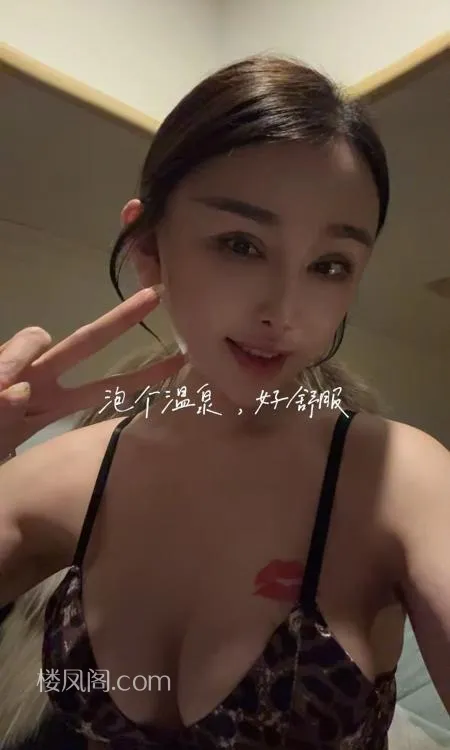 全国免费楼凤资源