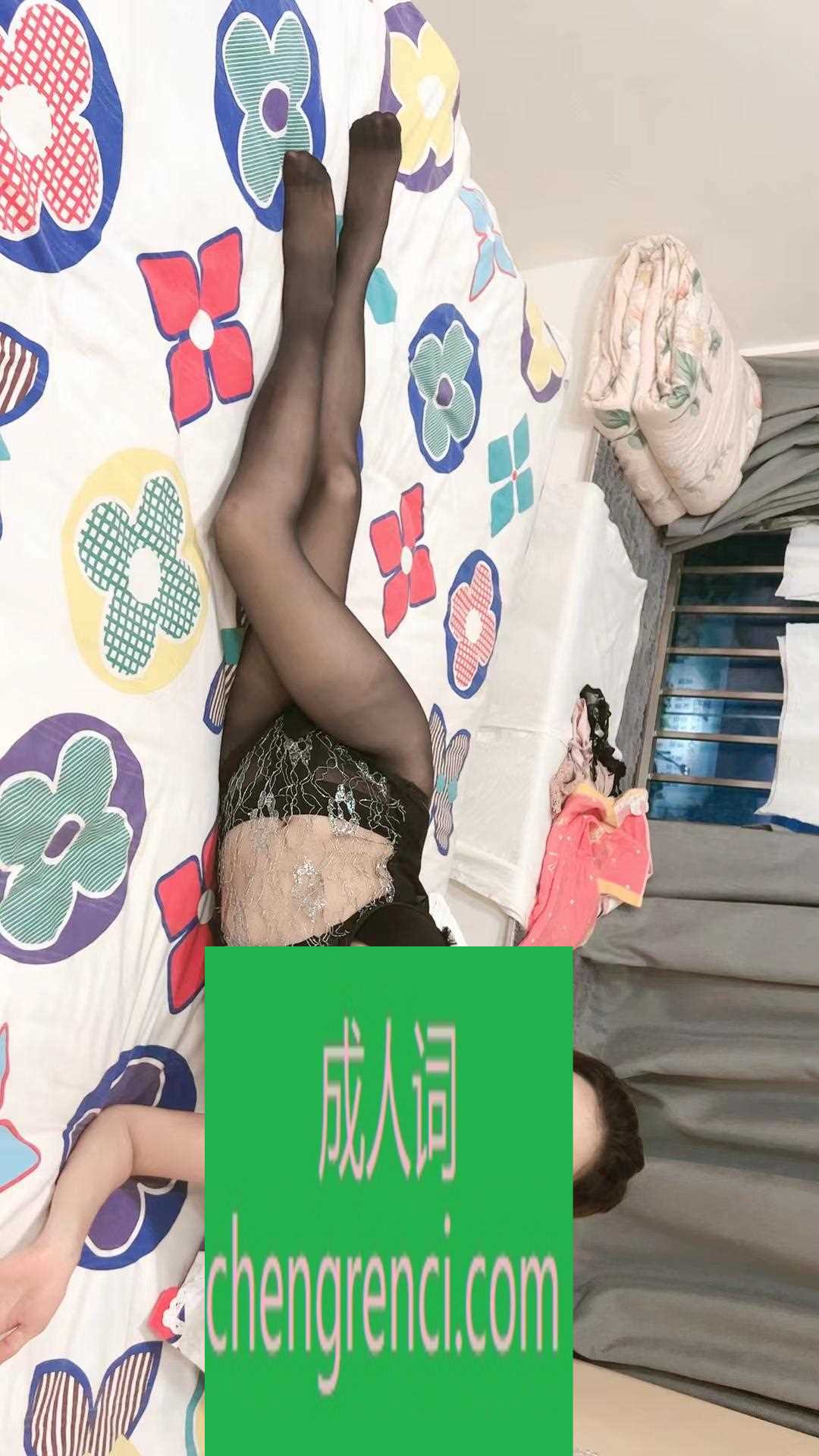 佛山 服务项目： 全套 真实本人照片 - 成人词资源网