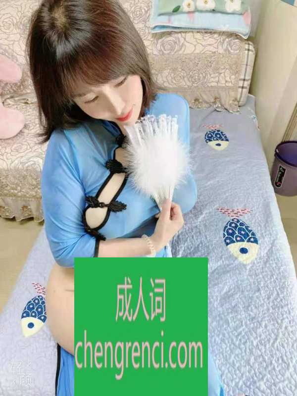 江北 服务项目： 制服丝袜等该有的都有 真实本人照片 - 成人词资源网