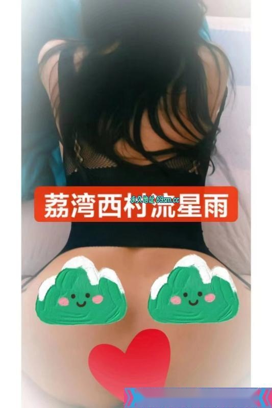 全国免费楼凤资源